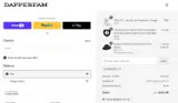 DapperFam coupon verification screenshot