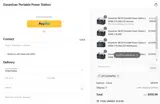 33F32N39NPBH coupon verification screenshot