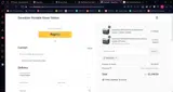 DN2000W coupon verification screenshot