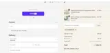 SUMMERSHIP coupon verification screenshot