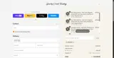 FIRSTSHIP coupon verification screenshot