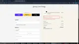 WITHLOVE coupon verification screenshot