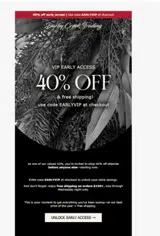 EARLYVIP coupon verification screenshot