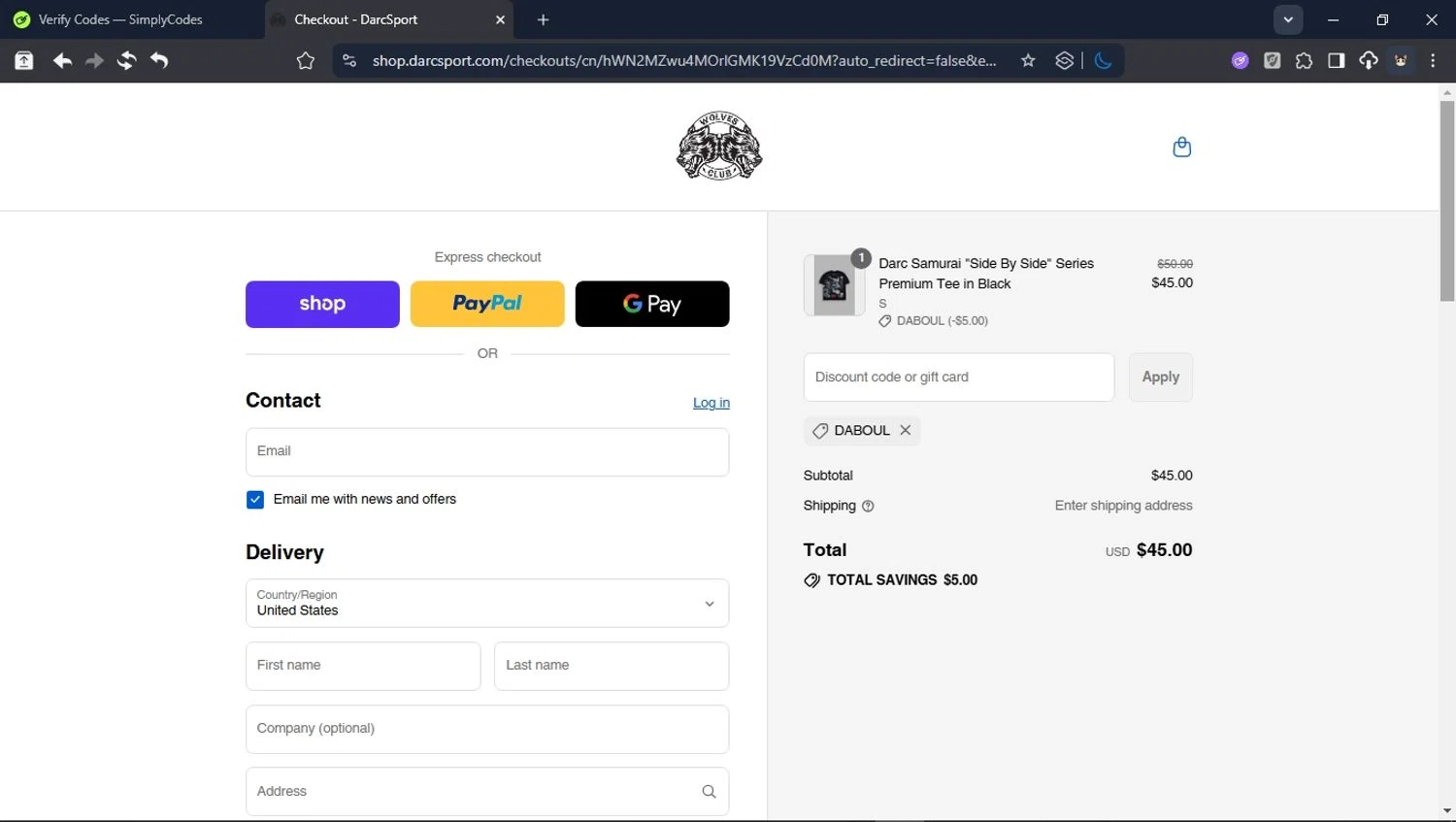 Darc Sport discount code screenshot showing code Daboul applied at Darc Sport checkout page. Uploaded by SimplyCodes community member ValiantHunter5929 on Aug 29, 2025