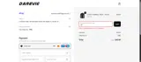 cde coupon verification screenshot