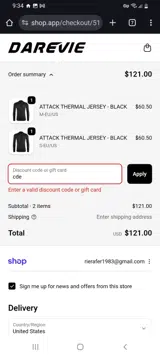 cde coupon verification screenshot