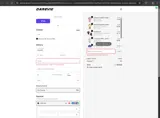 CULOPELUO coupon verification screenshot
