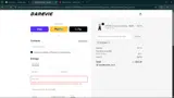 IFCYCLING coupon verification screenshot
