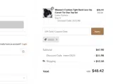 DS25 coupon verification screenshot