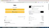 AUT01 coupon verification screenshot