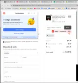 SP15 coupon verification screenshot