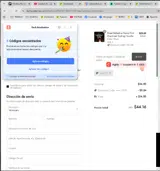 AUT01 coupon verification screenshot