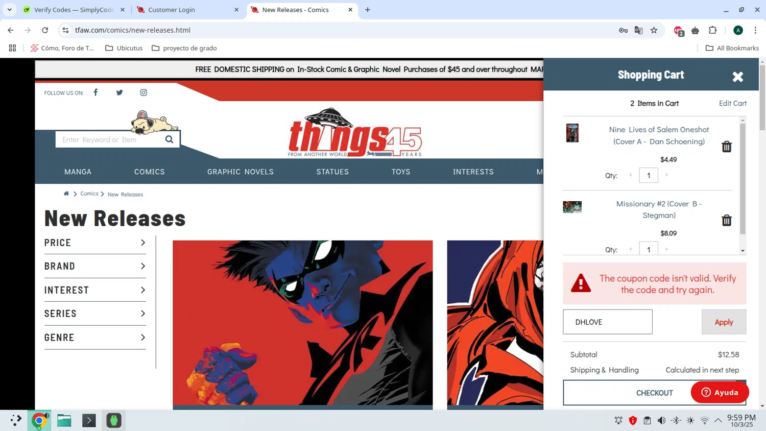 Dark Horse Comics discount code screenshot showing code DHLOVE applied at Dark Horse Comics checkout page. Uploaded by SimplyCodes community member admeneses on Mar 11, 2025