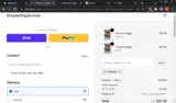 ANDREW coupon verification screenshot