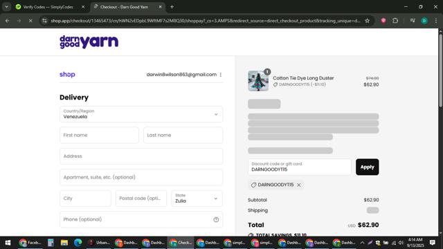 Darn Good Yarn checkout page showing Darn Good Yarn promo code box | Screenshot taken by SimplyCodes community member on Sep 13, 2025