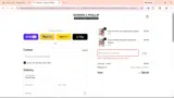 ADBG1 coupon verification screenshot