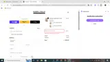 ADBG1 coupon verification screenshot