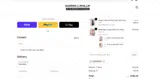 AIDEN60647 coupon verification screenshot