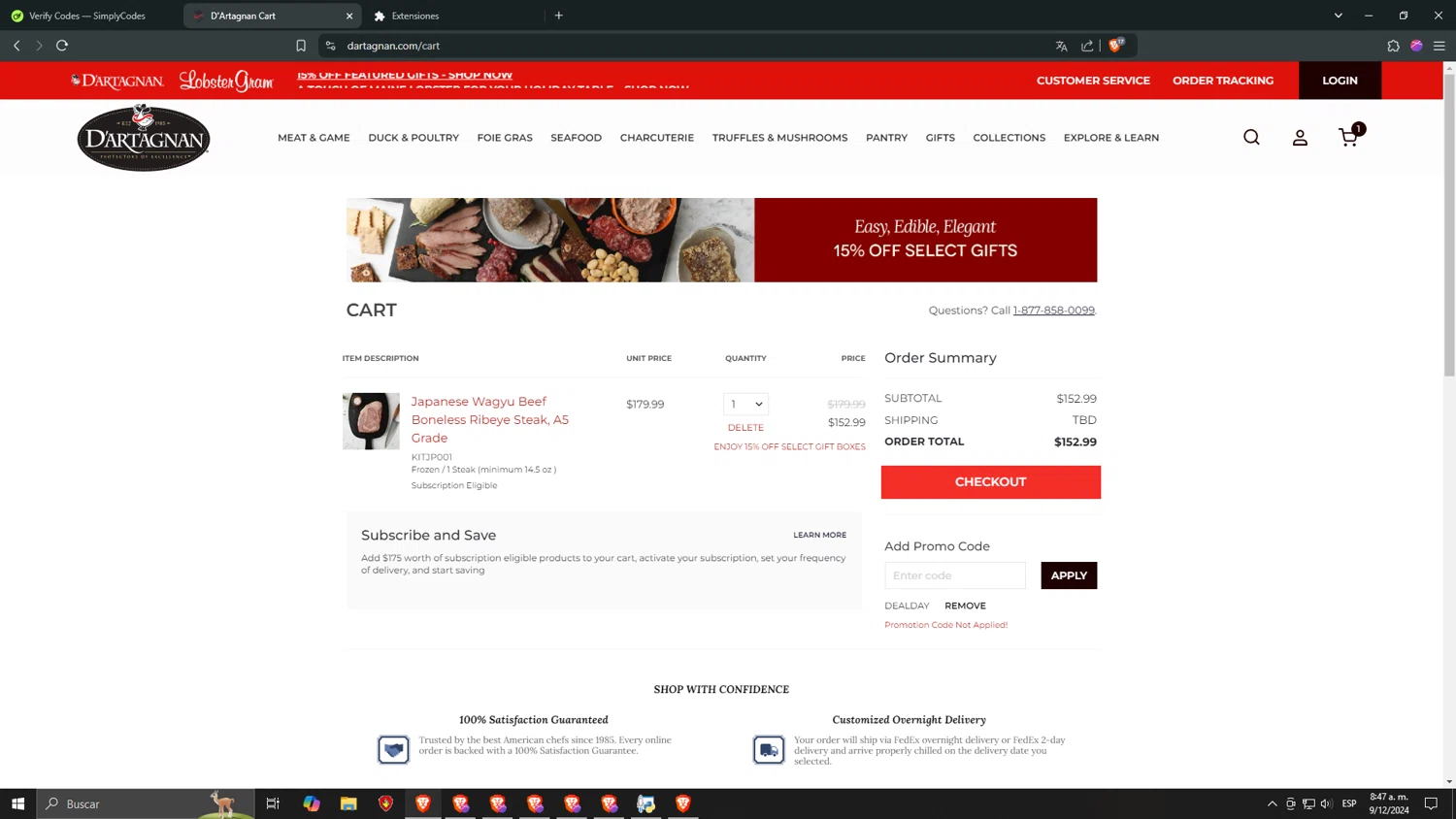 where to use D'Artagnan promo code box