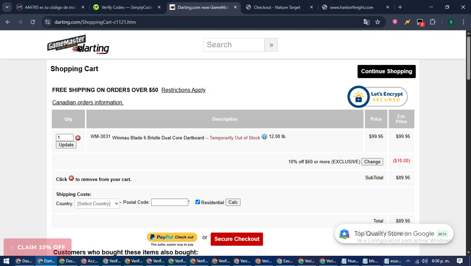 Darting.com coupon code screenshot showing code EXCLUSIVE applied at Darting.com checkout page. Uploaded by SimplyCodes community member ShrewdAce7935 on Jun 22, 2025