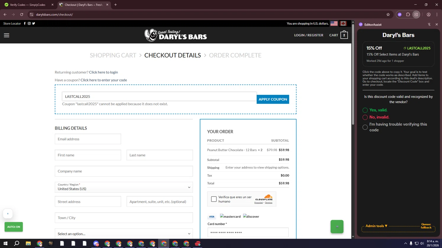 Daryl's Bars coupon code screenshot showing code LASTCALL2025 applied at Daryl's Bars checkout page. Uploaded by SimplyCodes community member esperanza on Jan 20, 2026