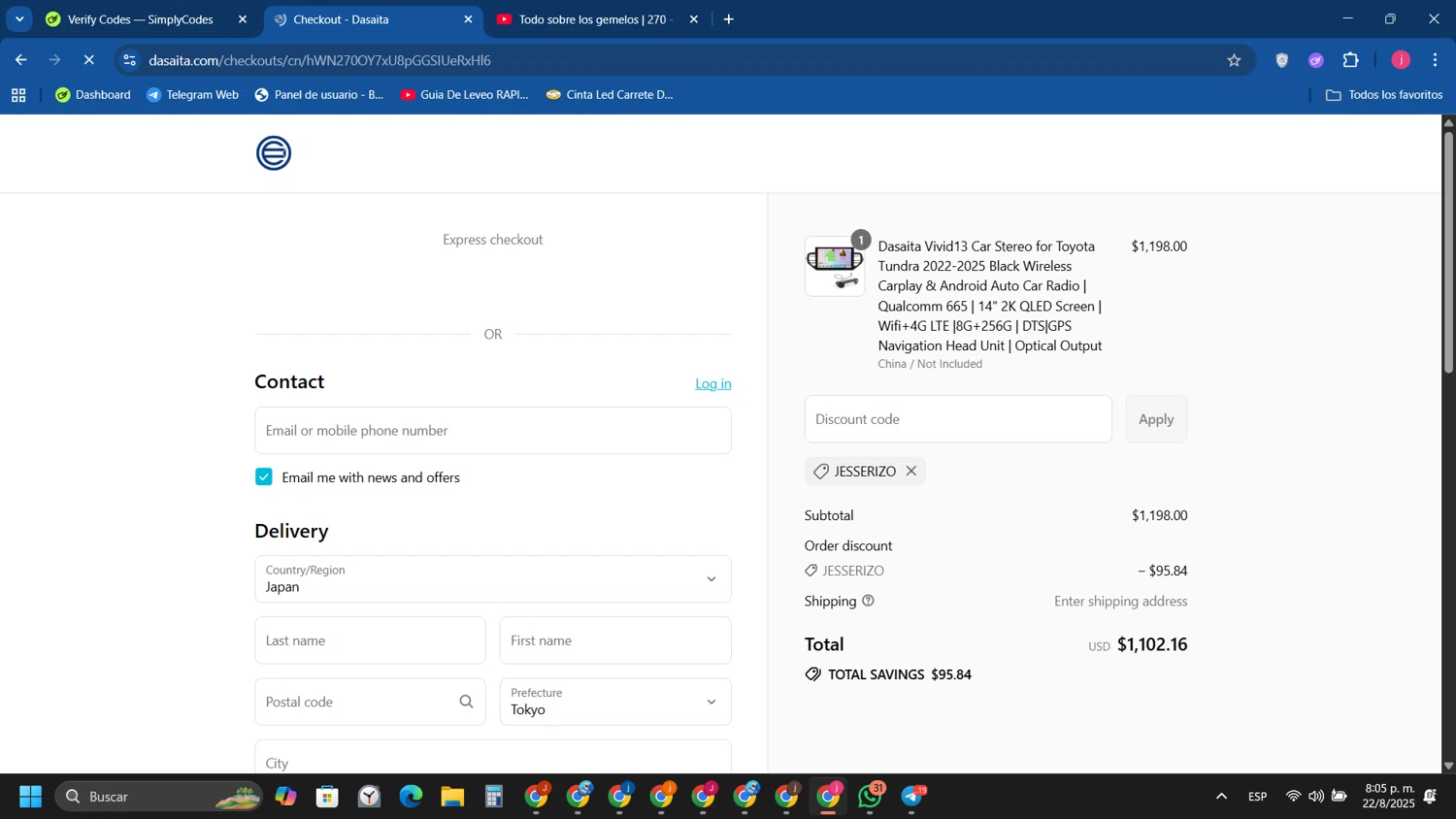 Dasaita discount code screenshot showing code JESSERIZO applied at Dasaita checkout page. Uploaded by SimplyCodes community member Tryhard on Aug 23, 2025