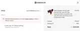 SAVE114 coupon verification screenshot