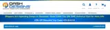 HOLIDAY15 coupon verification screenshot