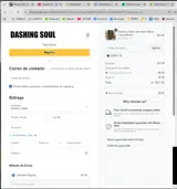 THANKS coupon verification screenshot