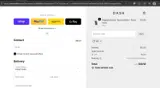 VIP coupon verification screenshot