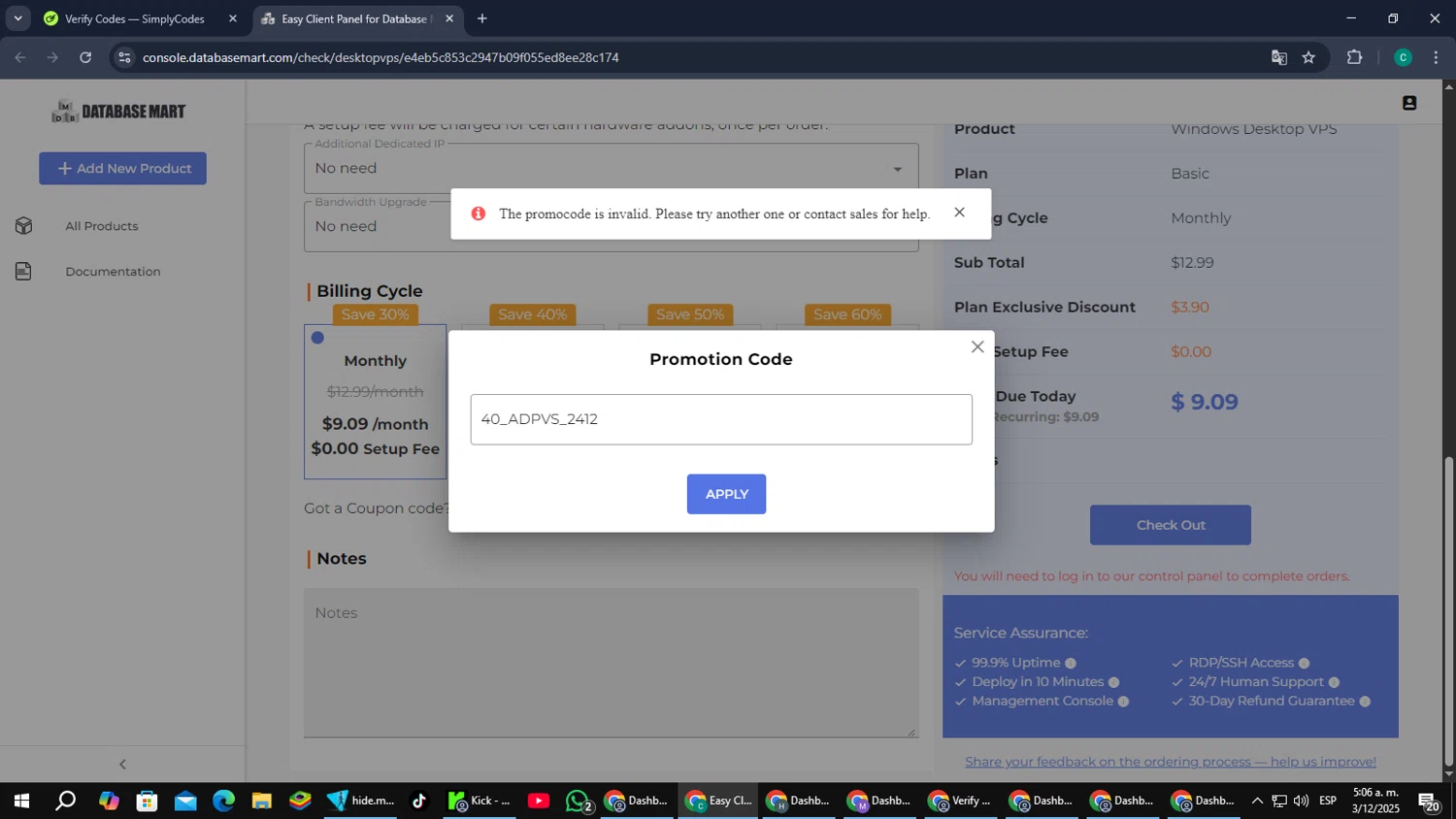 Database Mart promo code screenshot showing code 40_ADPVS_2412 applied at Database Mart checkout page. Uploaded by SimplyCodes community member PromoScout874 on Dec 3, 2025