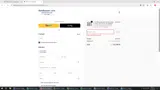 SHINE coupon verification screenshot