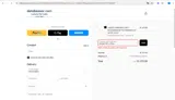 KNJM-YRYL-U75Q coupon verification screenshot