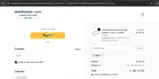 DB30 coupon verification screenshot