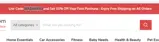 BAZAAR10 coupon verification screenshot