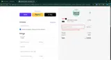 MERRYCHRISTMAS coupon verification screenshot