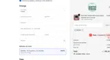 DFSAVE coupon verification screenshot