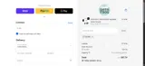 OLIVER coupon verification screenshot