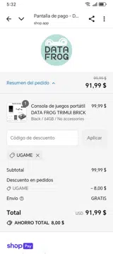 UGAME coupon verification screenshot