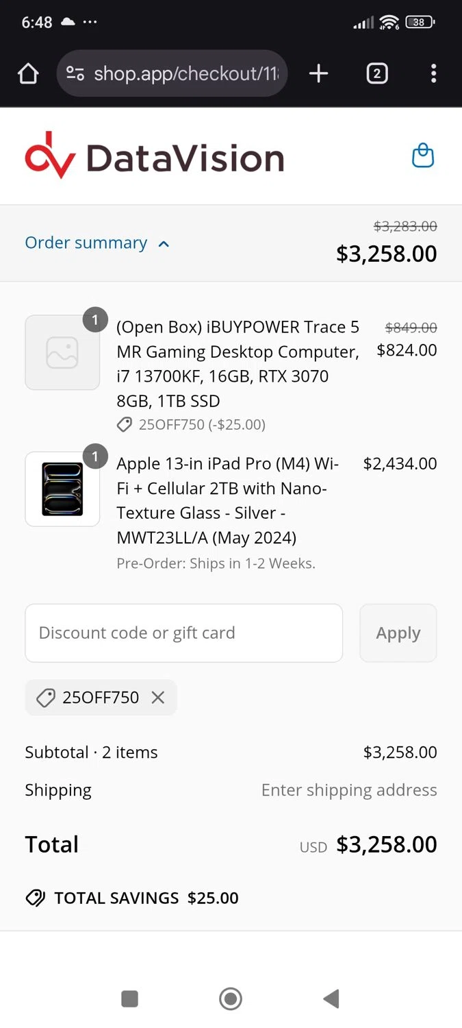 DataVision coupon code screenshot showing code 25OFF750 applied at DataVision checkout page. Uploaded by SimplyCodes community member ShieldWhiz4659 on Jun 4, 2025