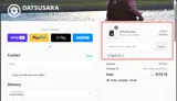 Nice-10 coupon verification screenshot