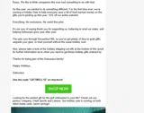 GIFTWELL15 coupon verification screenshot
