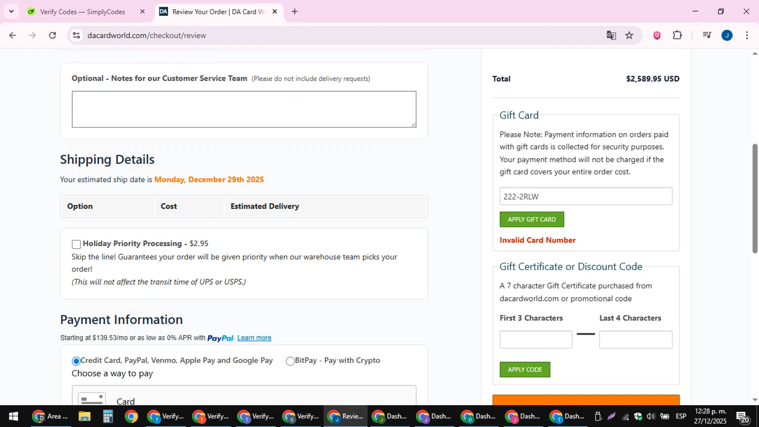 Dave & Adam's coupon code screenshot showing code 222-2RLW applied at Dave & Adam's checkout page. Uploaded by SimplyCodes community member noesmith34ur on Dec 27, 2025