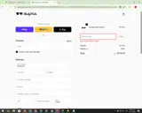 DAVENAD coupon verification screenshot