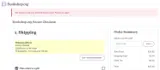 BFCM25 coupon verification screenshot