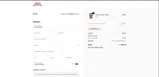 TARABOGGIO coupon verification screenshot