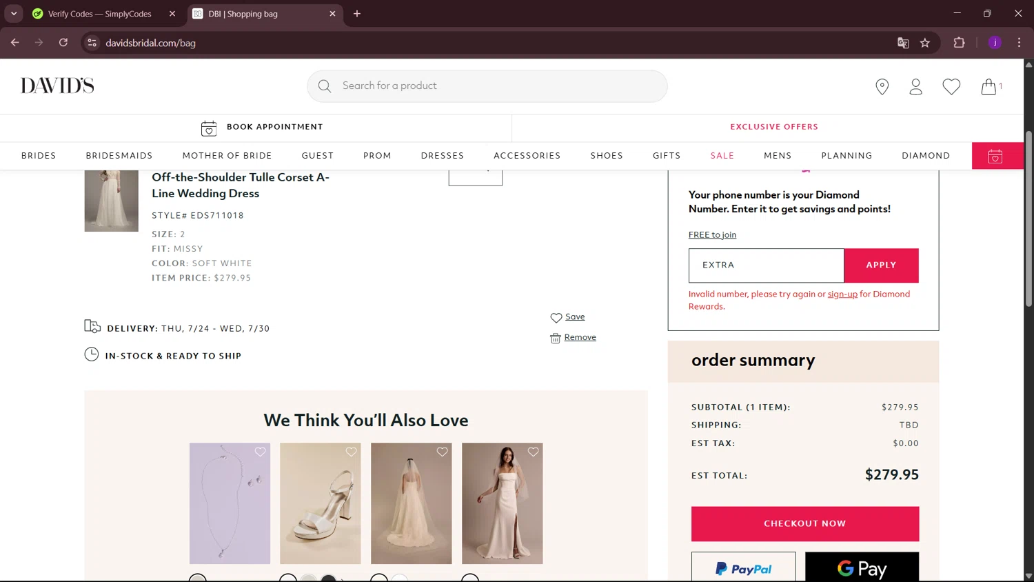 David's Bridal promo code screenshot showing code EXTRA applied at David's Bridal checkout page. Uploaded by SimplyCodes community member MagnificentSleuth912 on Jul 18, 2025