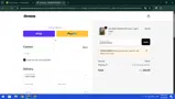 DAWELCOME20 coupon verification screenshot