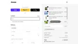 MASTERWAVEJEDI coupon verification screenshot