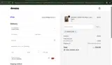 DAWELCOME coupon verification screenshot